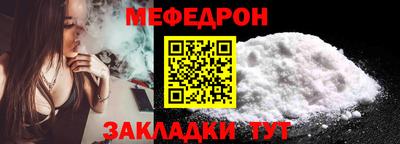 соль ск Лесосибирск