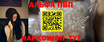мефедрон Ликино-Дулёво