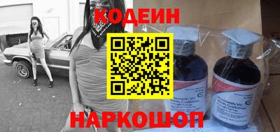 соль ск Лесосибирск