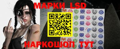 мефедрон Ликино-Дулёво
