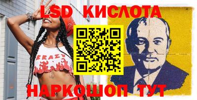 мефедрон Ликино-Дулёво
