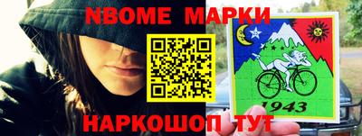 мефедрон Ликино-Дулёво