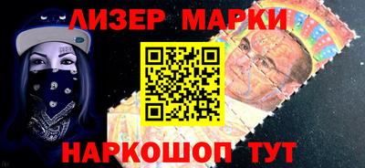мефедрон VHQ Ливны