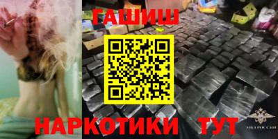 соль ск Лесосибирск