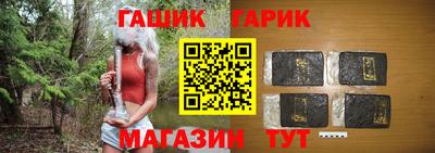 соль ск Лесосибирск