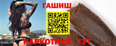 соль ск Лесосибирск